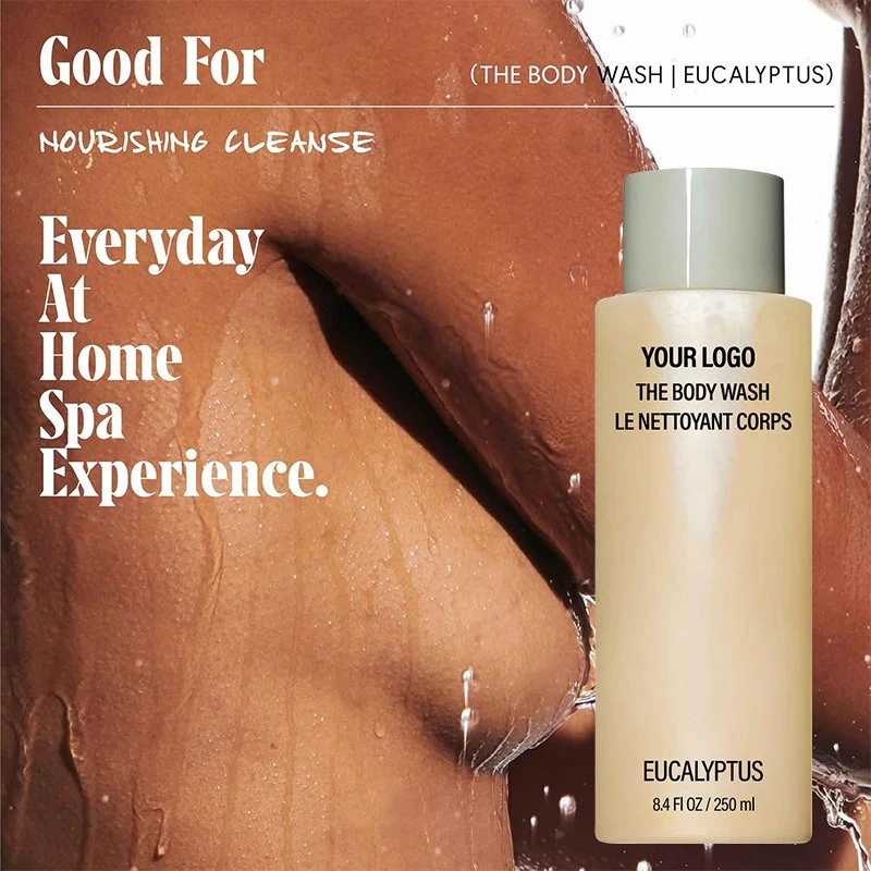 Moisturizing and Nourishing Body Lotion - private label OEM product